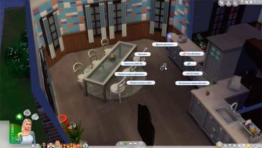 Sims-4-cats-dogs-srrd-screenshot-002