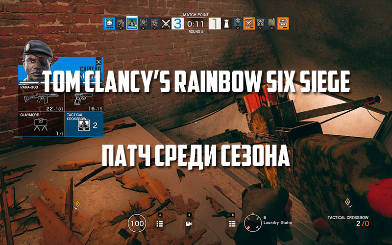 Vct32150 dll для rainbow six как исправить